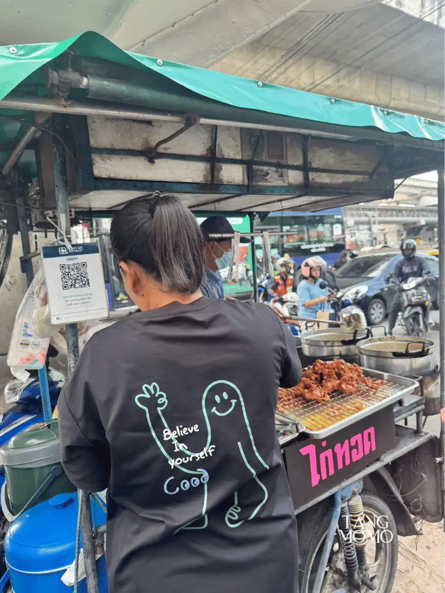 สตรีทฟู้ดนนทบุรี ไก่ทอด 5 บาท