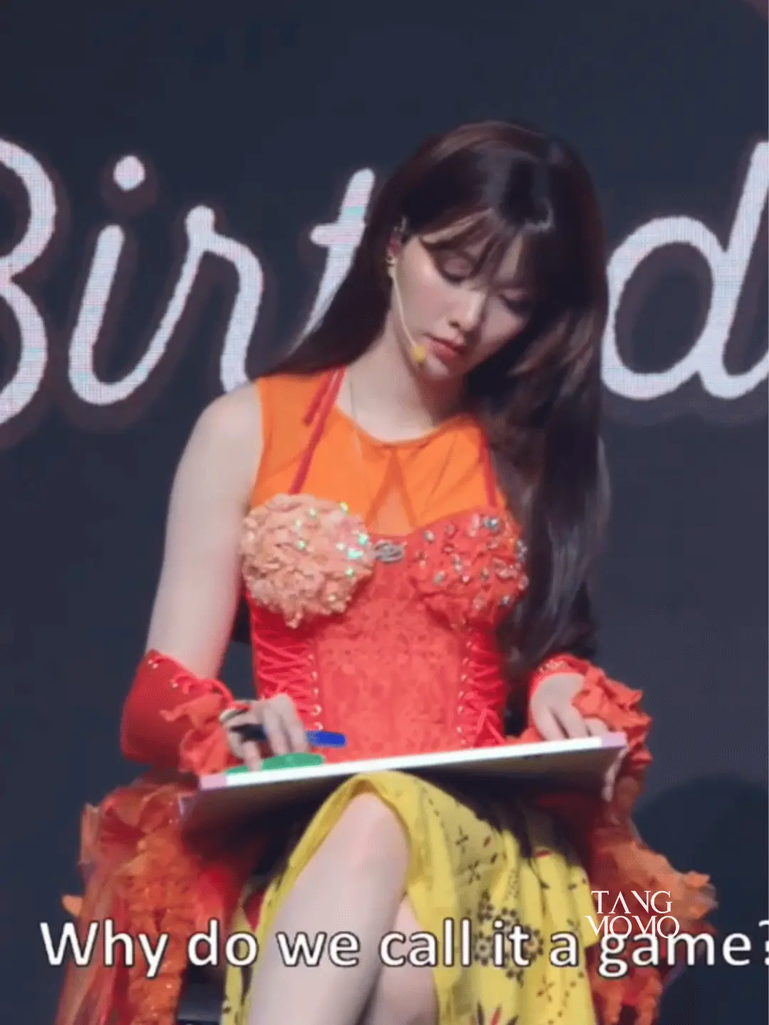 ช็อตฟินๆ บนเวทีงานแฟนปาร์ตี้