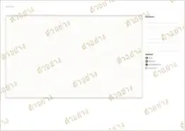 ภาพย่อหน้าอื่นของเอกสาร