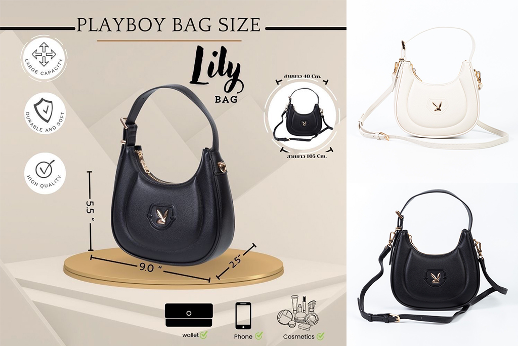 Playboy รุ่น Lily Bag