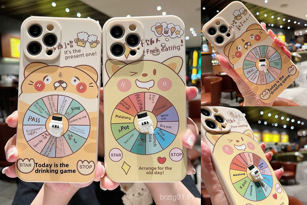 เคสโทรศัพท์มือถือ
