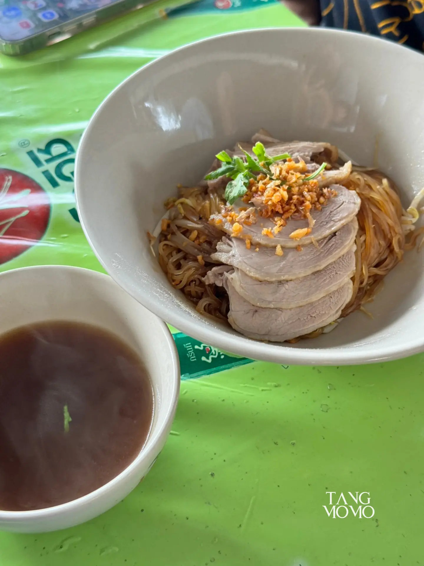 ก๋วยเตี๋ยวเป็ดนายปอน