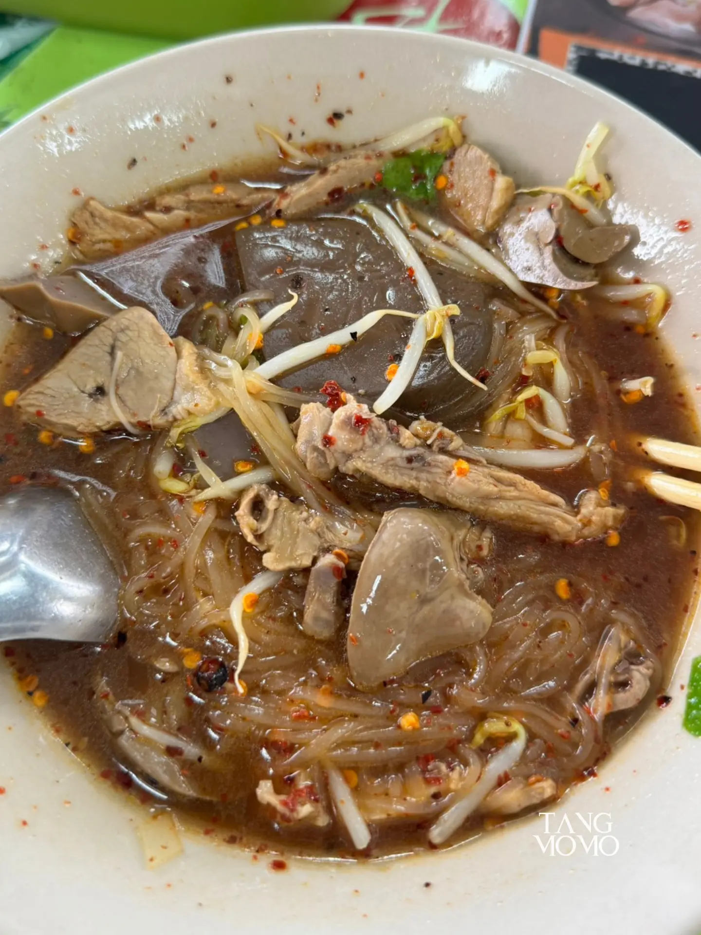 ก๋วยเตี๋ยวเป็ดนายปอน