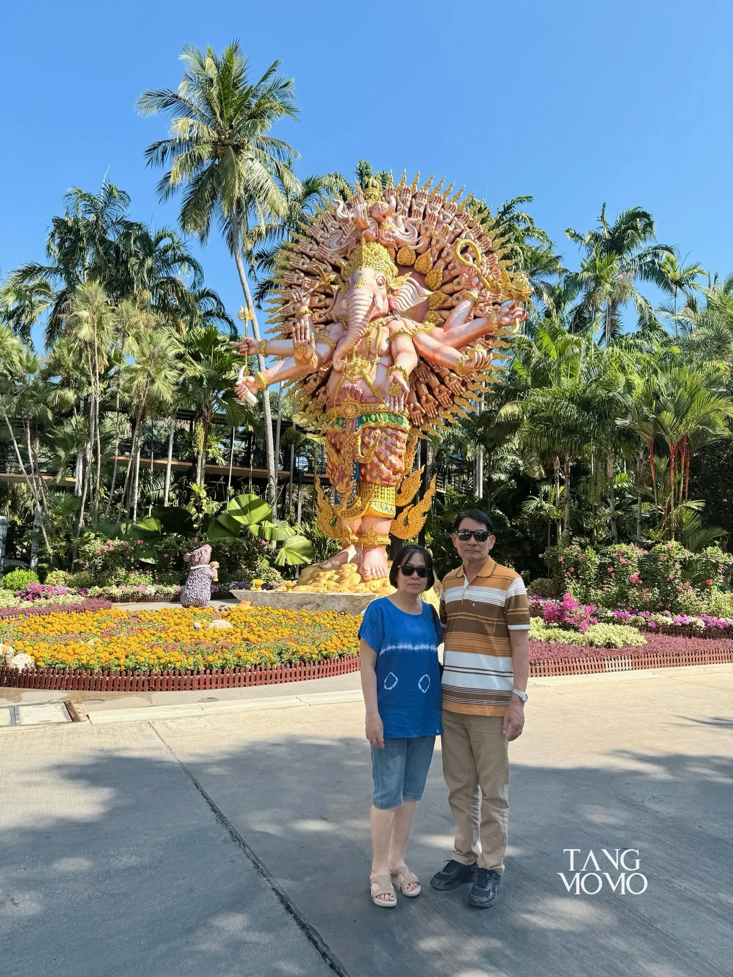 สวนนงนุช พัทยา