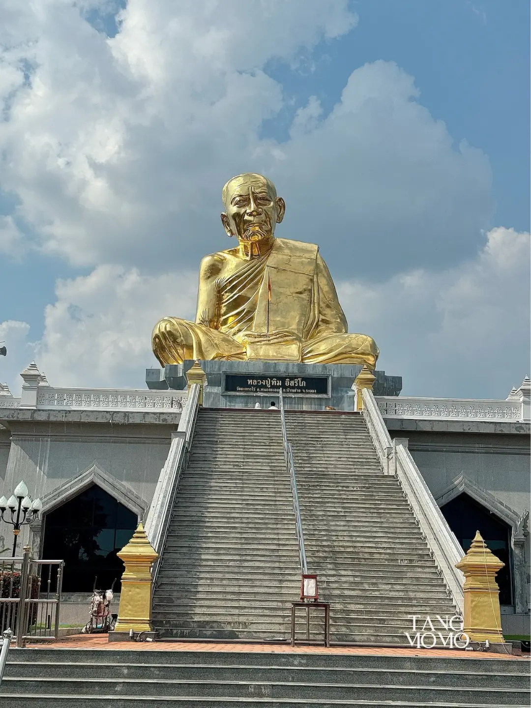 วัดละหารไร่