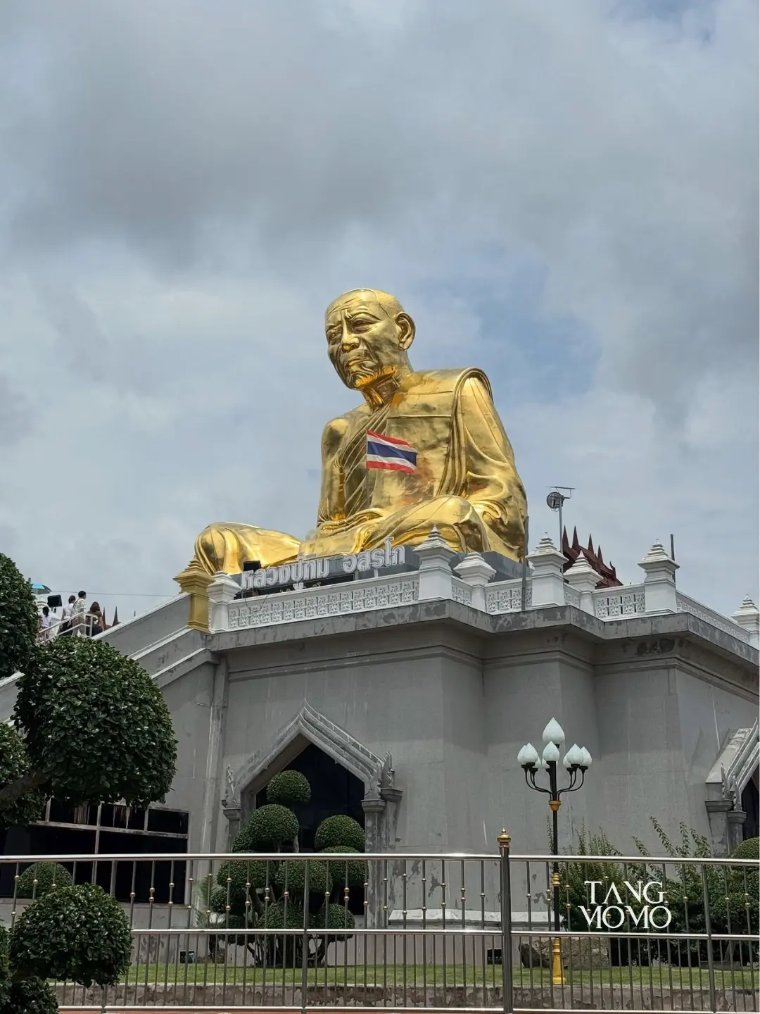 วัดละหารไร่