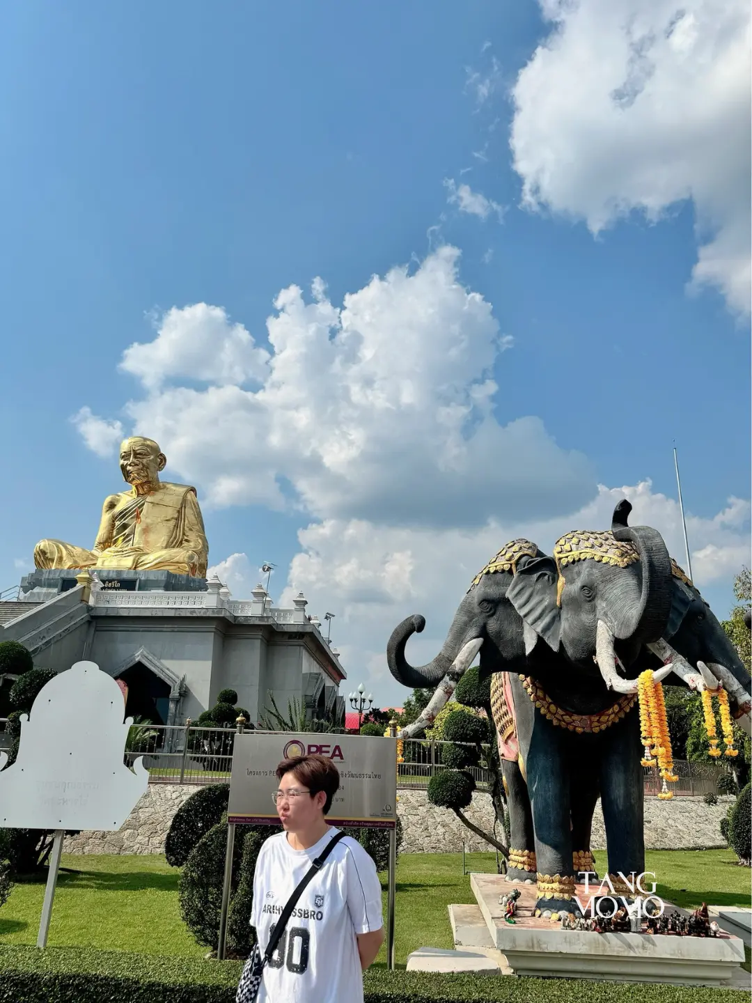 วัดละหารไร่