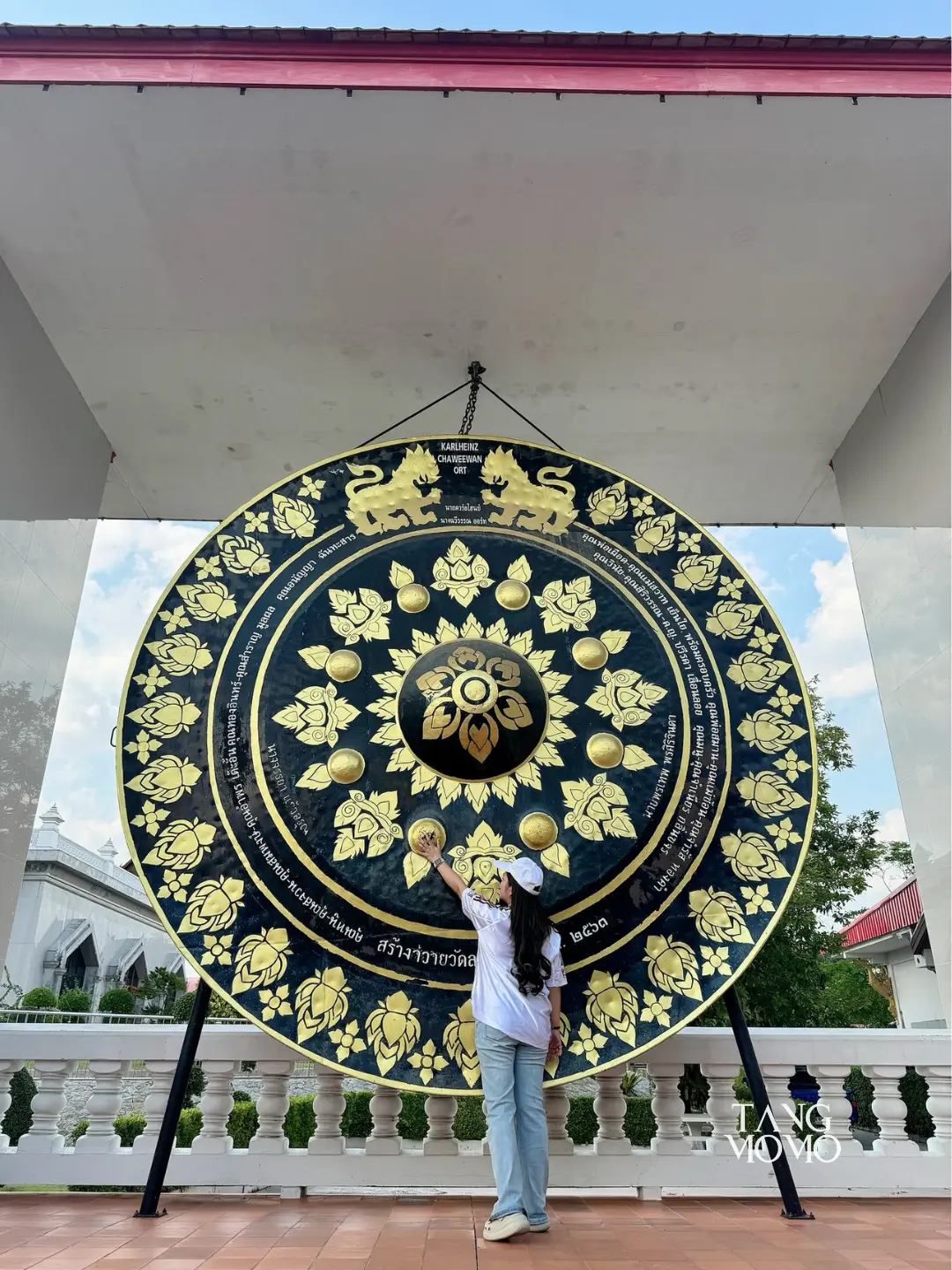 วัดละหารไร่