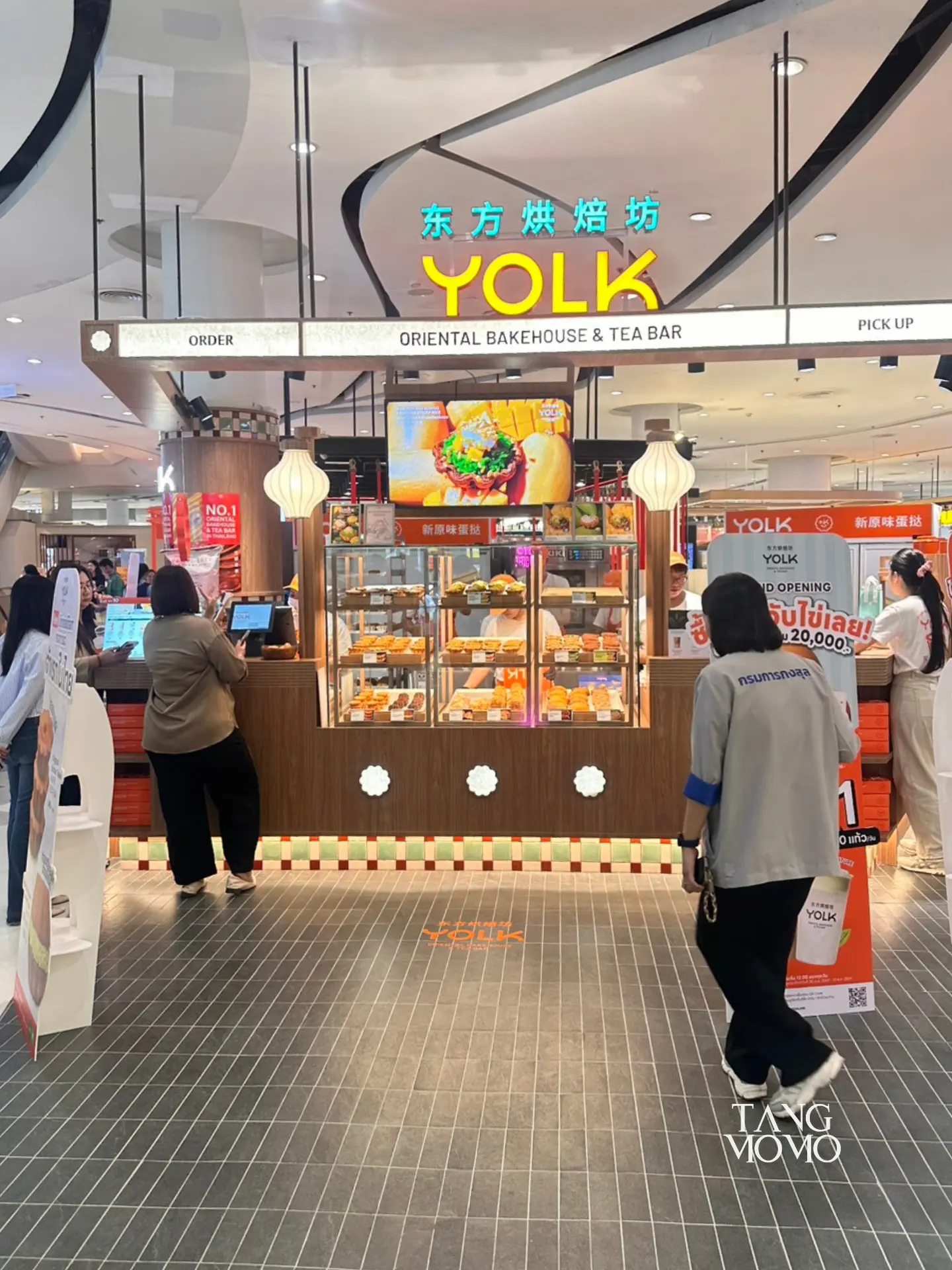 YOLK ทาร์ตไข่สไตล์ฮ่องกง