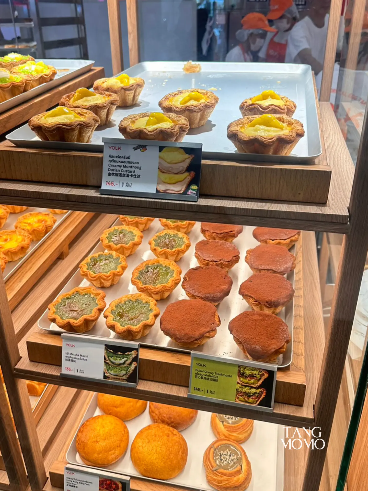 YOLK ทาร์ตไข่สไตล์ฮ่องกง