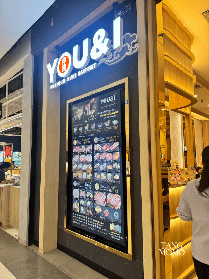 YOU&I Premium Suki Buffet