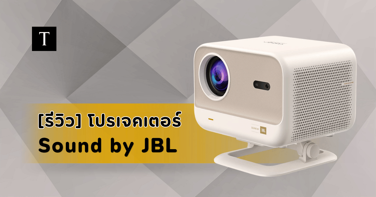 Jisulife Pro1S