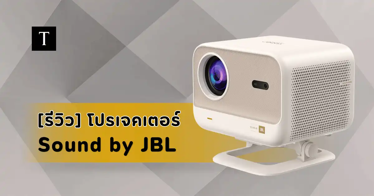 Jisulife Pro1S